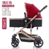 The high-view baby stroller is of high quality and affordable Application Scenario